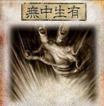 这么弱智的事都有人信？别得意，你交的智商税