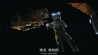 豆瓣9.2高分,网飞出品尺度系列神番总有一集撩动你