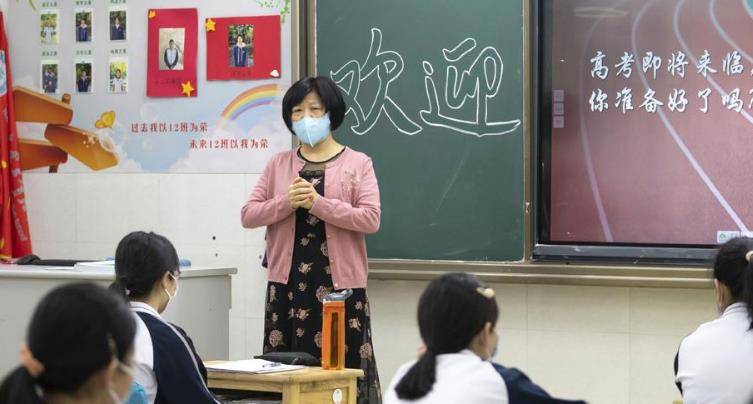 546分上专科？山东被顶替上大学女子的高考成绩究竟是什么水平？