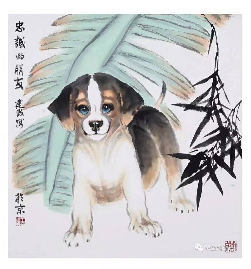 王建成的国画艺术 文/李燕 画家王建成,北京人,正风华正茂之年,已于