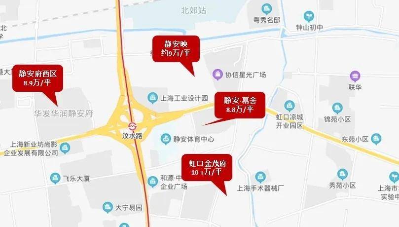 原创大宁绝版学区现房单价83w起静安慕舍收官大平层重磅发售
