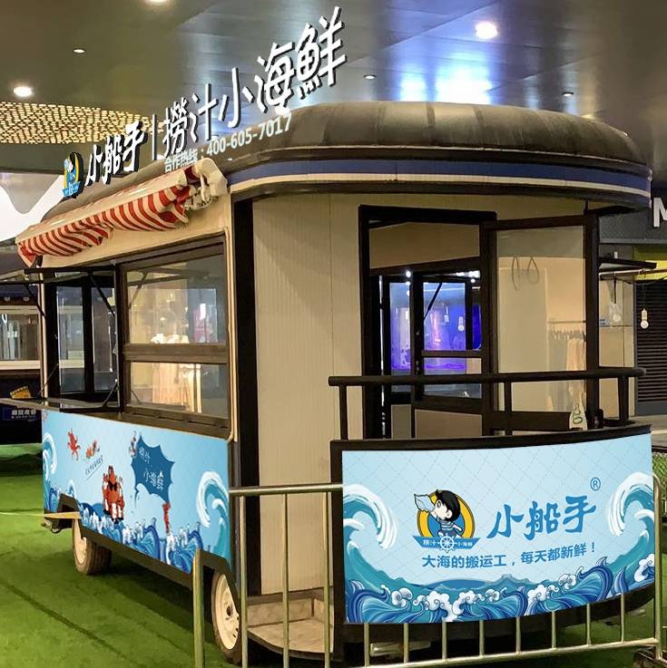 一没生意就怪客流少，这家店用6个改变，营业额