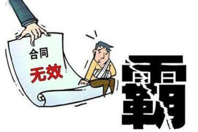文章配图-5