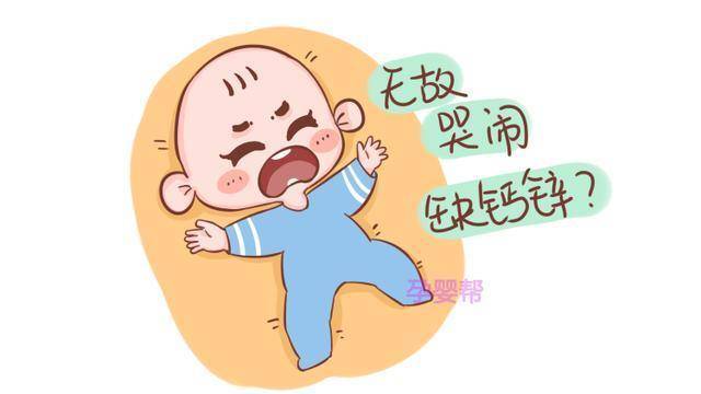 孩子|暗示缺钙了，3大“隐形危害”家长别不放心上娃睡觉有这些表现