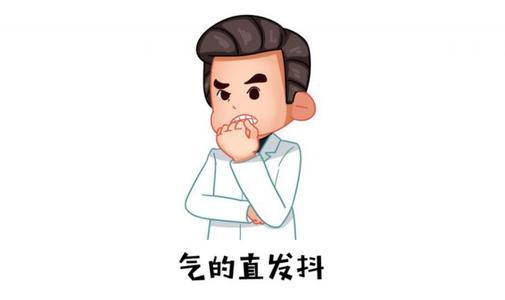时分|真的不是迷信！孕妈最好别挑这2个月生娃生孩子要选“吉日”