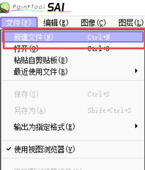 6becd9c7c24241938fc351d57f2ba0f2.png