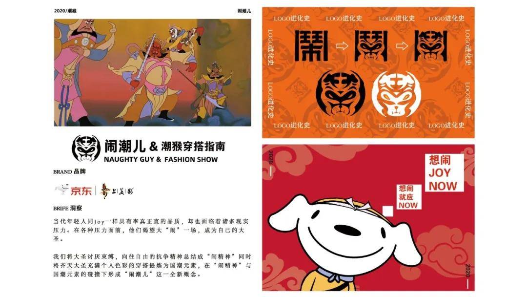 文章配图-79