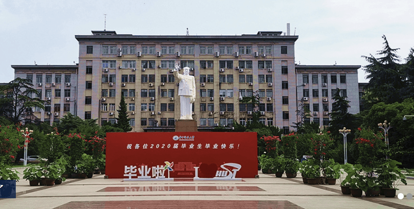 四大|华中科技大学继续领跑，这所大学已逐渐掉队！中国四大工学院