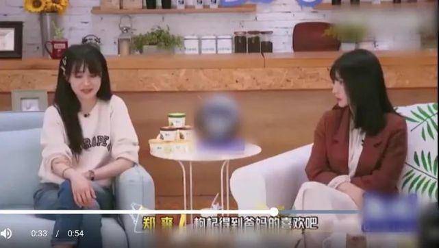 郑爽被团队发律师函，又撕起来了？网友：戏真