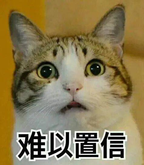 非常时期 房价涨幅第一！北京 到底发生了什么？