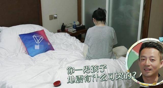 汪小菲女儿控实锤了,大S安慰一下儿子他都要吐槽,大S:闭嘴 汪小菲女儿控实锤了,大S安慰一下儿子他都要吐槽,大S:闭嘴