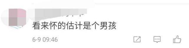 原创怀孕才能领证？郭碧婷6个月大肚子被拍，坐月子都要被婆婆干涉