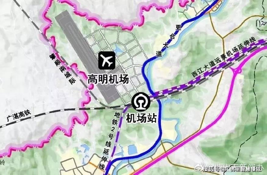 珠三角枢纽(广州新)机场示意图 图源:@佛山市新闻办微博