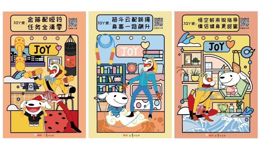 文章配图-40