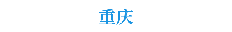 高考录取率|重磅! 今年高考录取率大约多少？1071万考生上大学、进名校难度有多大？详解…