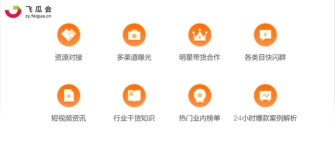 e3b03c987782450da23a03aaf7b9bc4a.png