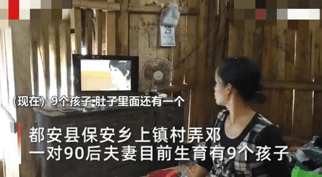 原创没钱不要生孩子靠谱吧？过来人的经历，早知道少入坑