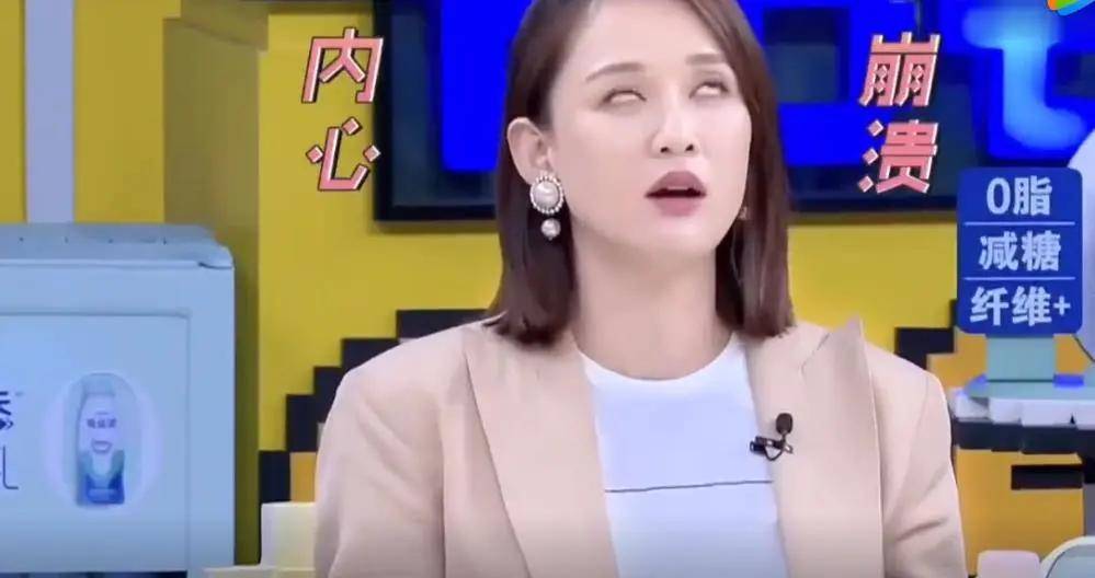 陈乔恩与男闺蜜手挽手同游，举止亲密惹争议，