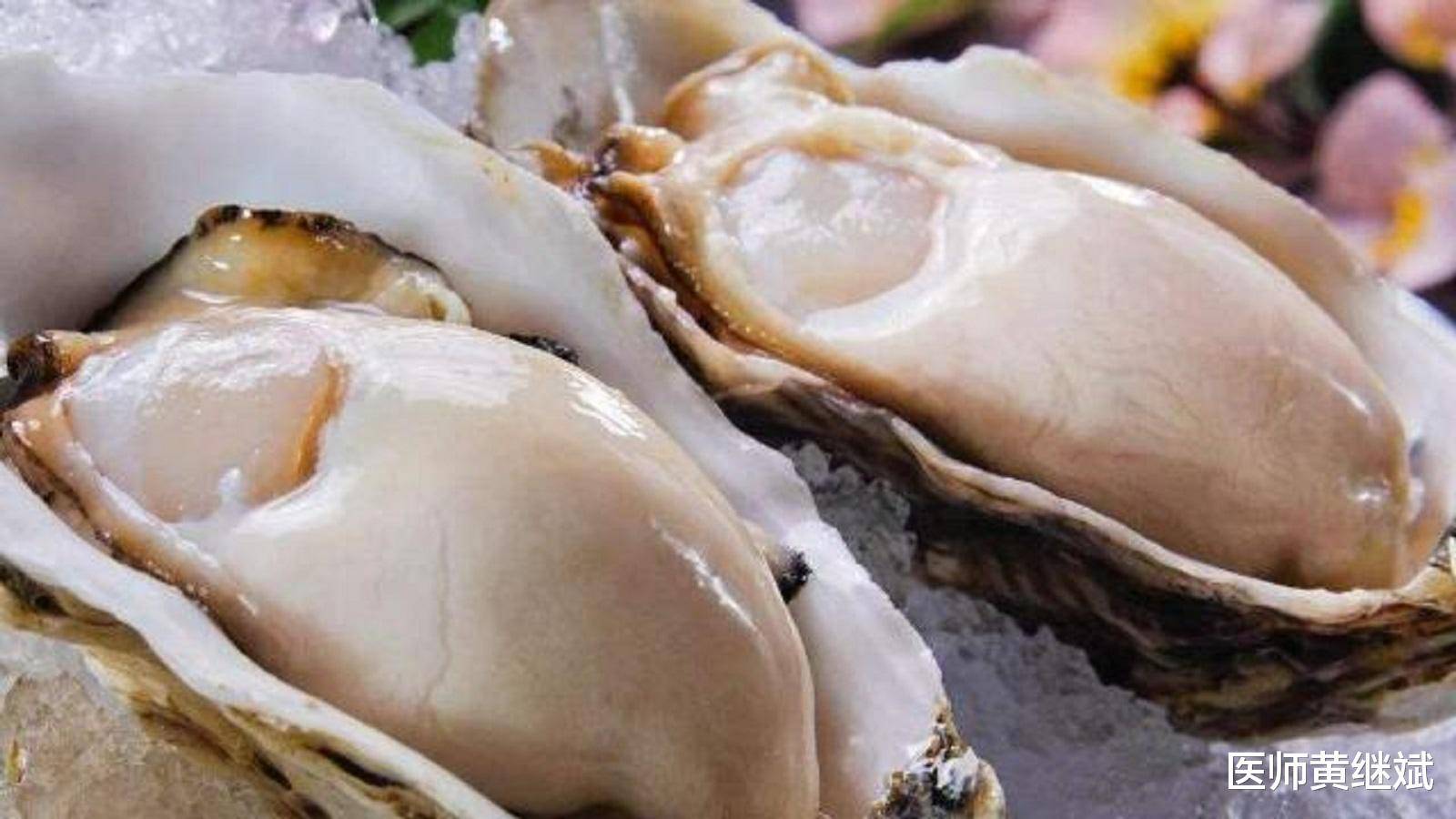 号称女性朋友的美容院，对皮肤好处多，生蚝不宜和哪些食物搭配？