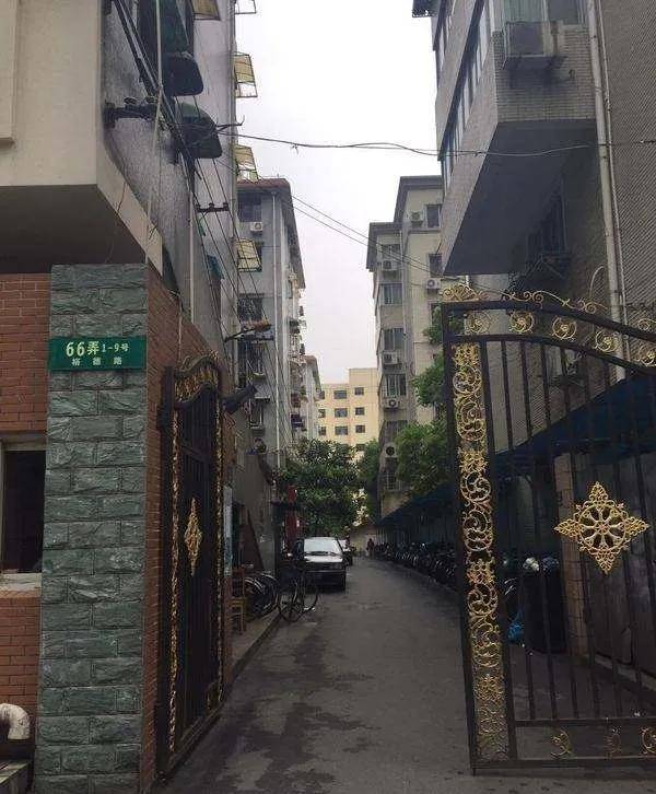 裕德路66弄小区位于裕德路66弄,属于徐家汇板块,为70年产权住宅,于