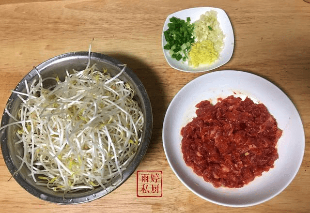 炒豆芽菜籽油 78e5f4e78bfa4788b45b55370810c6d1.png