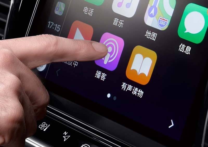 售价23.87万元天逸C5AIRCROSS新车型上市