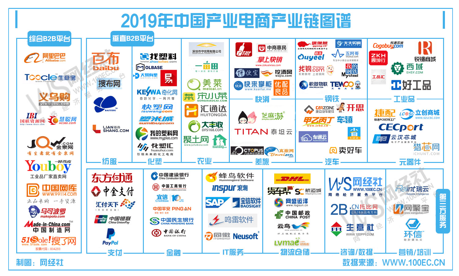 253bea839d1e40258a01eebd7289f61c.png