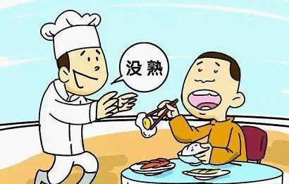 请不要再用水龙头直接冲洗生肉了，很不安全的做法