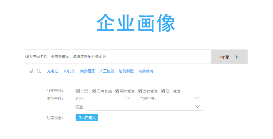 36d179c729d4422d89d0d59c2155a4da.png