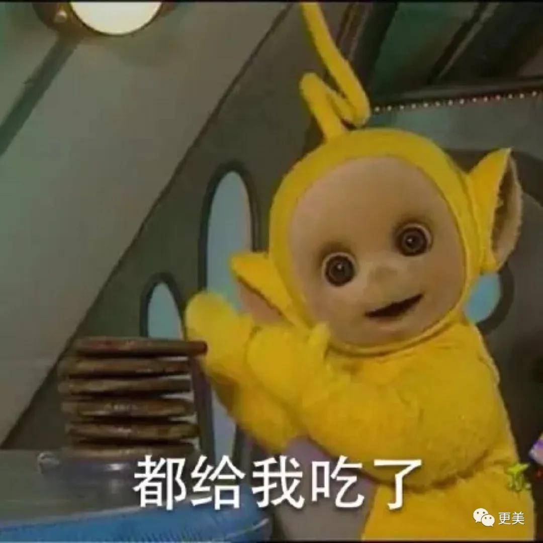 郭碧婷怀孕6个月,却还是单身?她的豪门媳妇脸可复制吗?