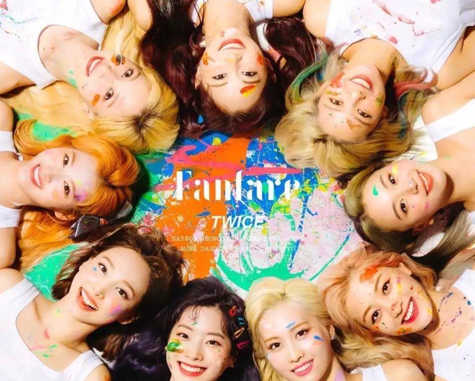 原创twice韩国成功回归同时,日本新单曲《fanfare》音乐排行榜1位!