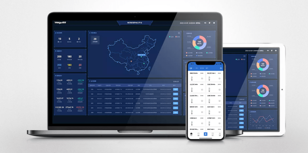 2020平湖市gdp800亿_再见2020你好2021图片