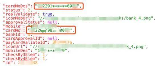 Discuz! API.php路径泄露存在哪些安全隐患？  第1张