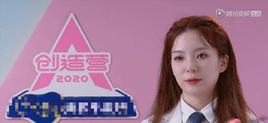 原创用阴谋论来为你揭秘,《创造营2020》陈卓璇选曲事件的幕后真相!