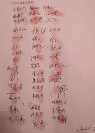 原创10岁女孩母亲组团殴打老师:妈妈蛮横无理,孩子就学得嚣张跋扈 原创10岁女孩母亲组团殴打老师:妈妈蛮横无理,孩子就学得嚣张跋扈