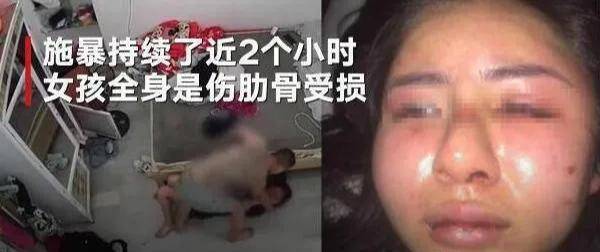 太渣了！求爱失败男子暴打学妹2小时！女子跪地求饶！