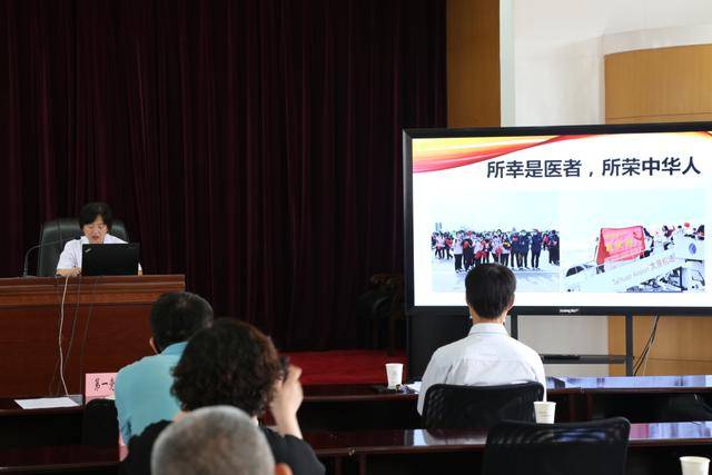 太原市中心医院支援湖北医疗队员走进市政府进行事迹宣讲