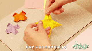 蜜啦奇折纸时光丨神奇变变变,diy"食人花"