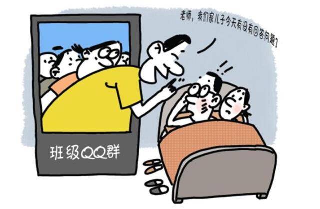 原创别让“中国式焦虑”毁了孩子的人生，请让孩子快乐成长