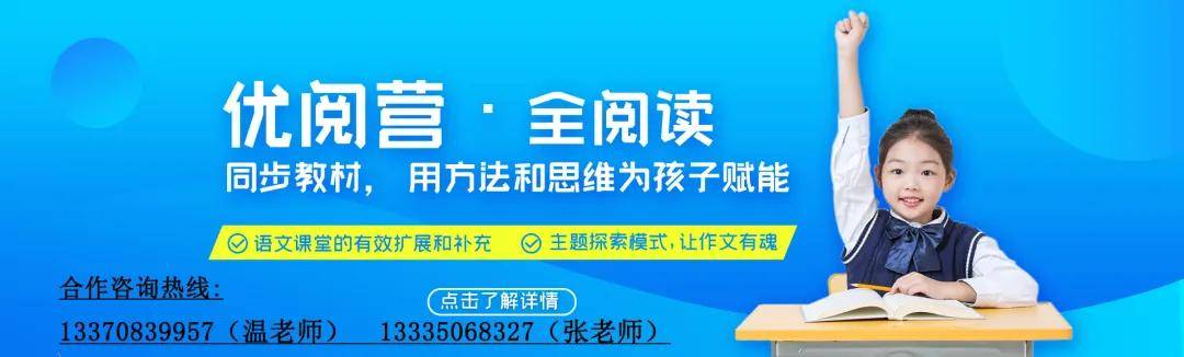 『哲学』这些“影响”可能你都想不到！，千万别给孩子看哲学书