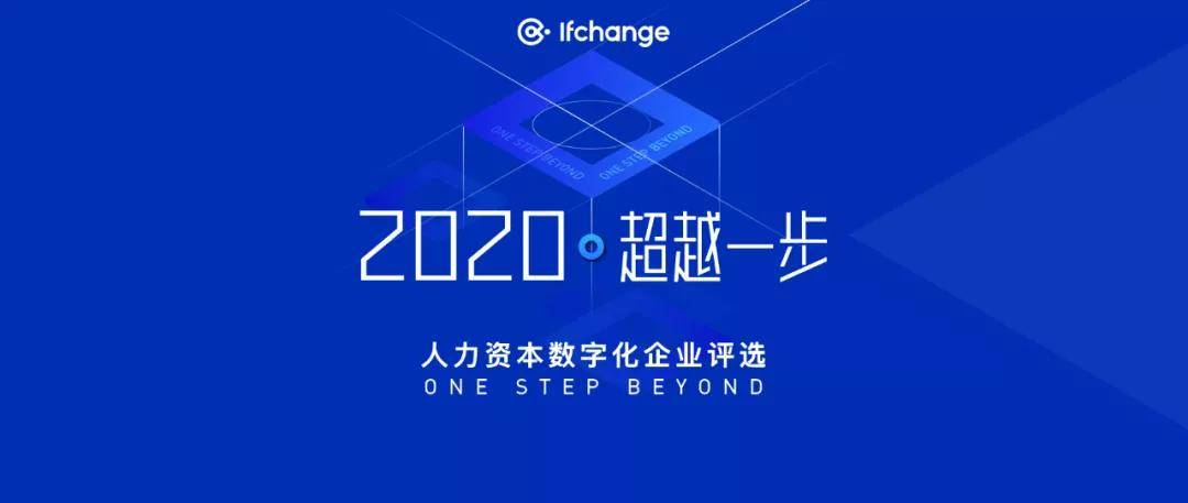 快消行业公司排名_快消品公司(2)