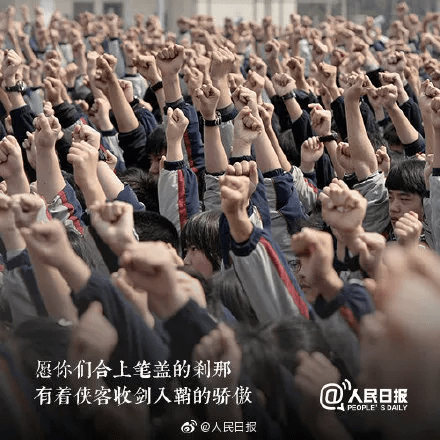 变化|高考戴不戴口罩? 命题有什么变化?6月再不慌, 7月准凉凉！