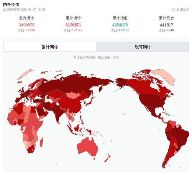 印度真实人口_印度人口分布图(3)