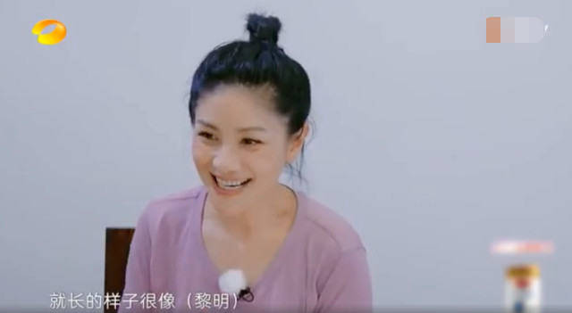 胡可自曝初恋男友像黎明，沙溢吃醋强行解释是