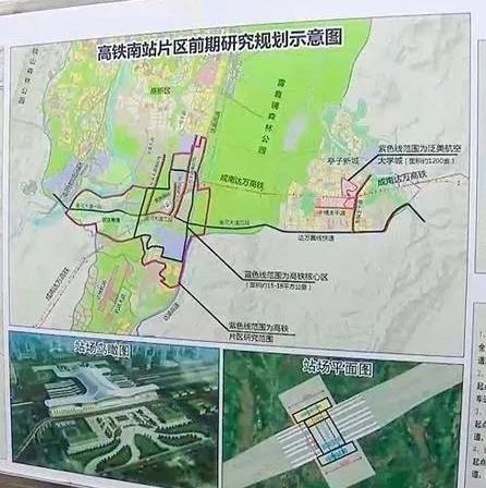 成南达万,西渝高铁即将开工 !_达州市