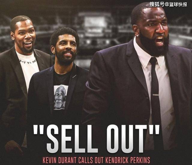 真假难辨，曾经他是头号杜黑，当被杜兰特称为