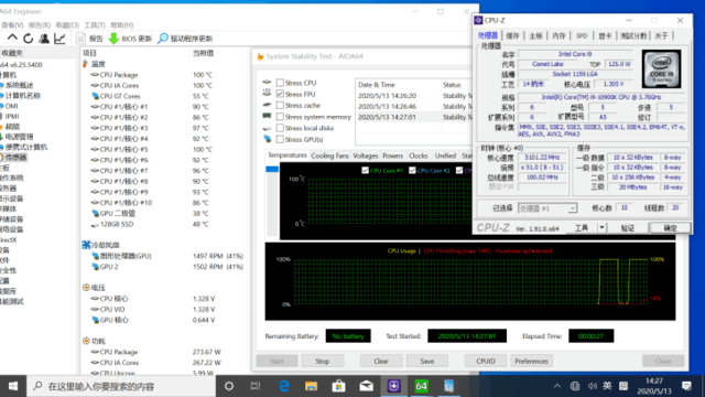 811bf4a0107c482db9e95cecc45d3505.png