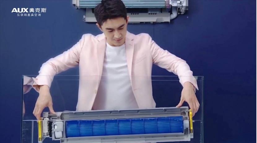 携手林更新再创品牌新高度：奥克斯空调618期间新能效销量第一！-家电圈官网