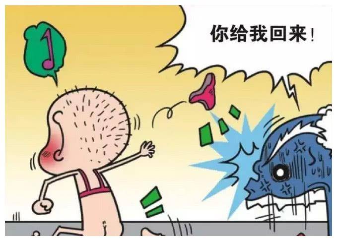 怎么让自己更有趣一点 caf93300cc1840849d97a9dea87a559e.jpeg