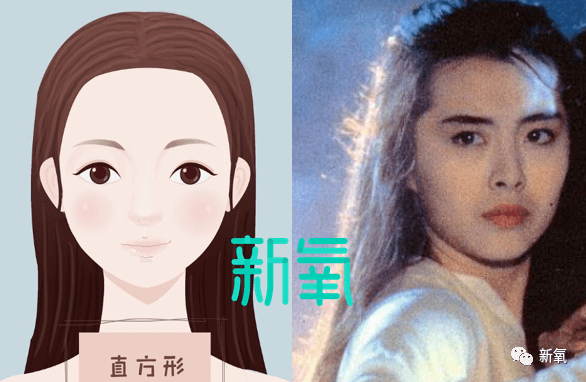 虞书欣不是才24岁吗?怎么就秃成这样了…